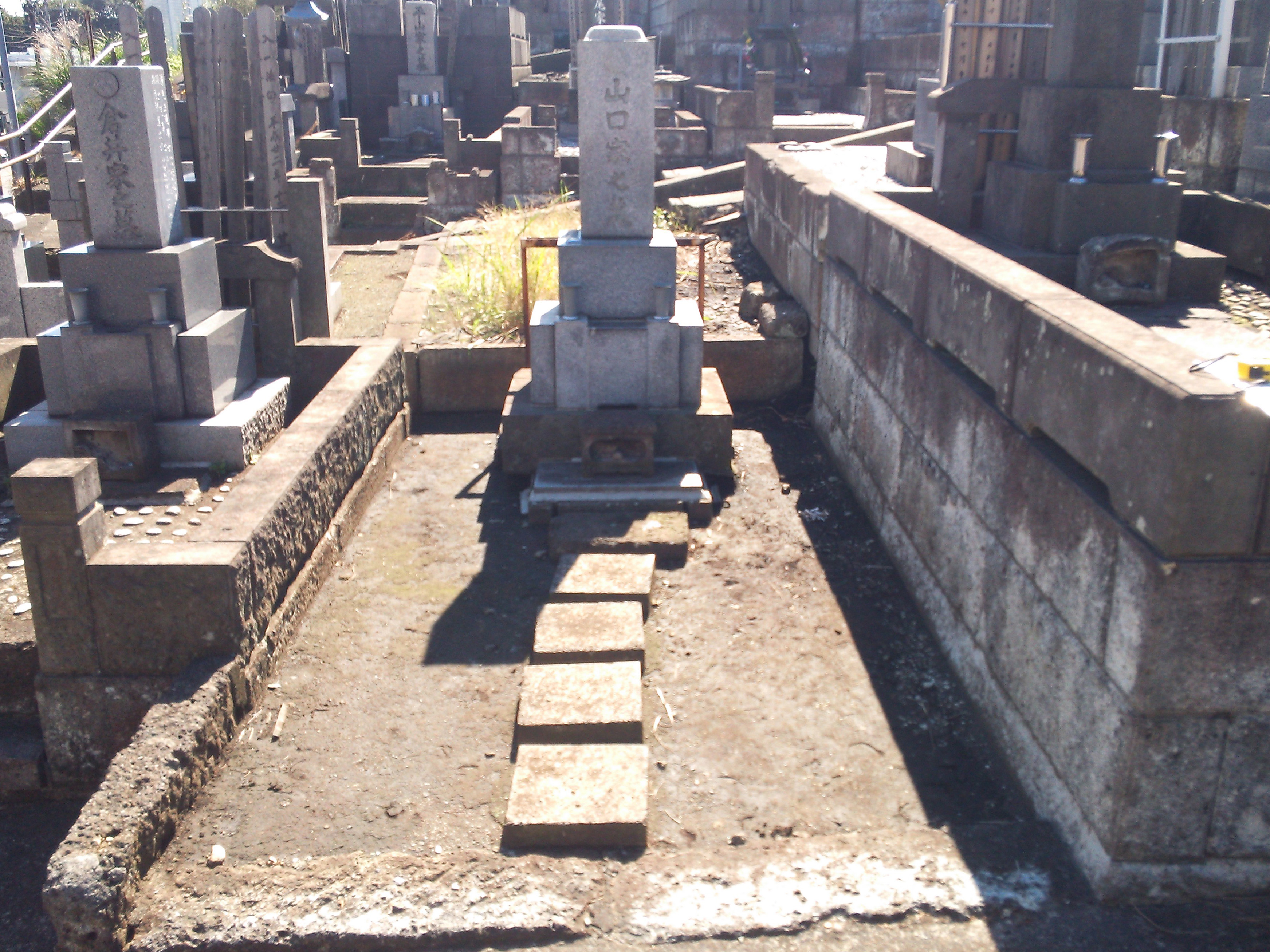 三ツ沢墓地施工前